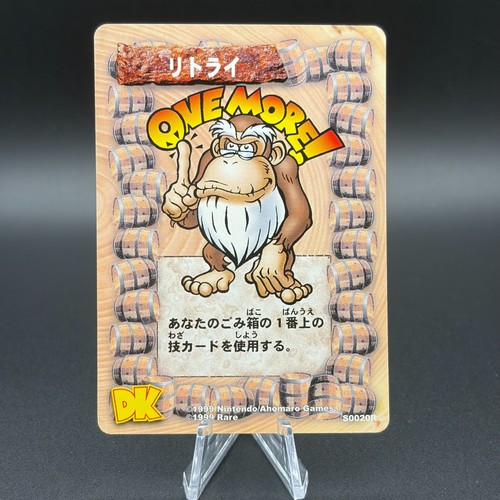 Cranky kong donkey - kong, dk