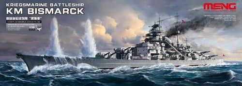 Meng model 003 700th - meng, 1:700th