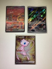 Pokemon TCG: 151 UPC Promo Set