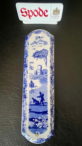 Rare vintage spode - rare, blue
