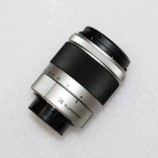 New smc 45mm 8 - 99%new,