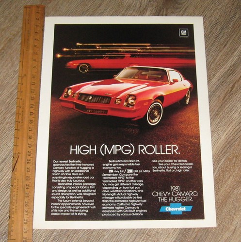 Chevy chevrolet car 1981 - chevrolet,