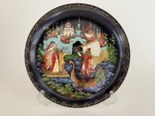 Russian Legends Collectors