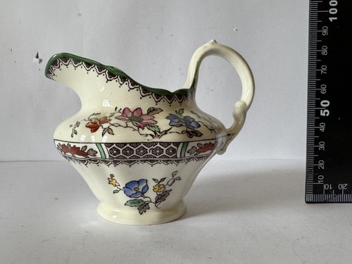 Vintage copeland spode chinese - spode,