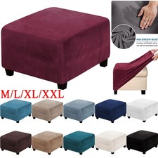 Velvet Square Footstool Covers