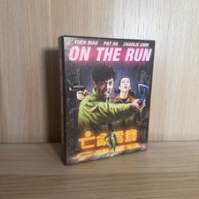 On the Run (1988) Deluxe