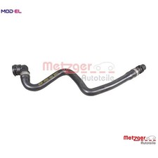 RADIATOR HOSE 2421532 FOR OPEL