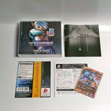 Phantasy star online episode - star, 3