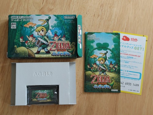 The legend zelda minish - the,