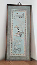 VINTAGE CHINESE SILK