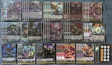 Cardfight!! Vanguard: One Who Walks From Zero, Blangdmire Nexus Deck