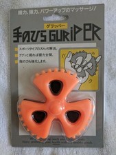 JAPANESE FINGER HAND MASSAGER