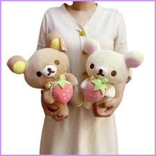 New Strawberry Rilakkuma Plush