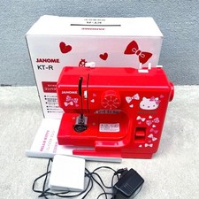 Sanrio Hello Kitty JANOME KT-R