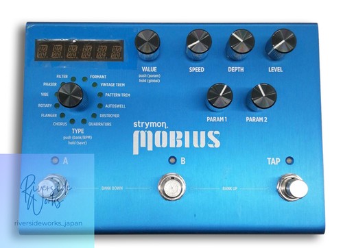 Strymon effects pedal - strymon, mobius