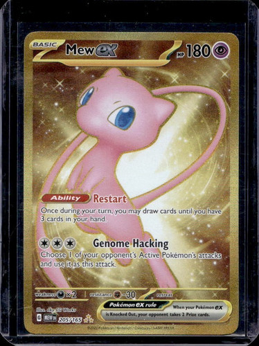 Pokemon 205 165 - mew,