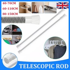 Extendable Spring Loaded Net