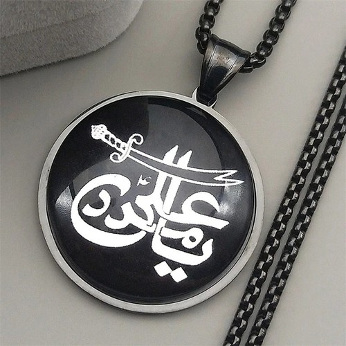 Imam ali zulfiqar - imam,