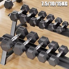 Hex Dumbbells Rubber Encased