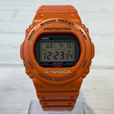 Casio G Shock DW5700 Beams