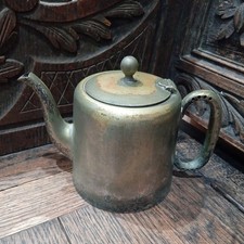 Vintage EPNS Silver Soldered