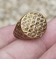 Retro Style Beautiful Brass Ring, Old Ethnic Asian Womens Vintage ring SIZE S UK