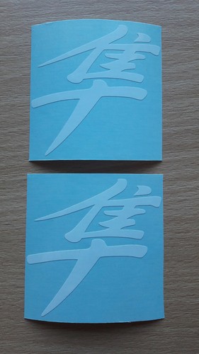 Suzuki hayabusa logo helmet - suzuki,