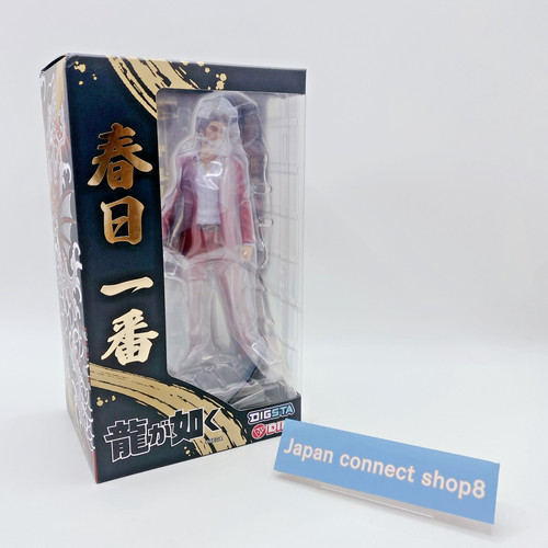 Digsta ryu gotoku ichiban - digsta,