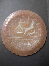 Cairo Ware Wall Plate / Tray - Copper & Silver - Ancient Egyptian Scene