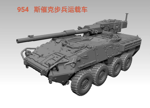New printed 72 - new, 1/72