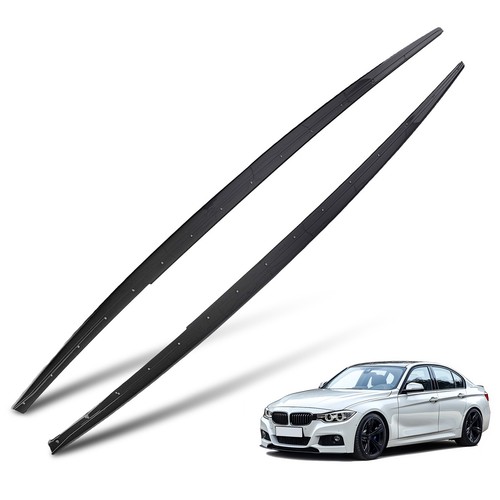 Body side skirt - body,