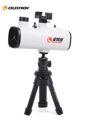 Celestron eye astronomical - eye,
