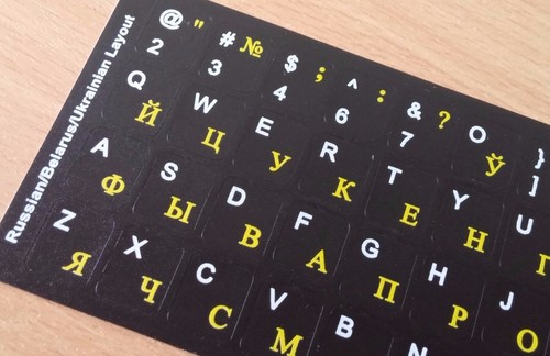 Russian english keyboard - english,
