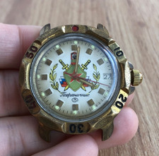 Watch Vostok Komandirskie