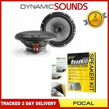 Focal 165AC Access Series 6.5"