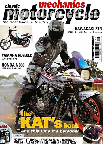 Suzuki katana rd350lc - suzuki,