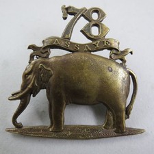 Brass Glengarry Type Badge 78th (Highlanders) Regiment of Foot British Army