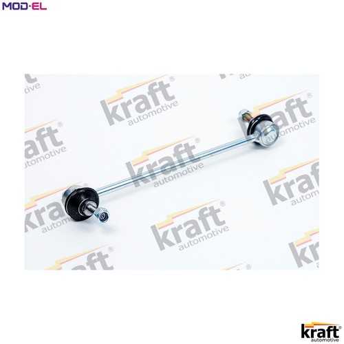 Linkcoupling rod stabiliser - linkcoupling,