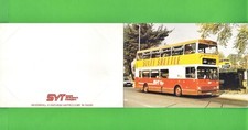 Gift Voucher Wallet - SYT South Yorkshire "Sixty Shuttle" MCW Metrobus - c.1980s