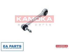 Control/Trailing Arm, wheel