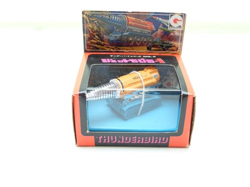 Eidai grip thunderbirds the - grip,
