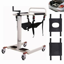 Patient Lift Transfer Chair