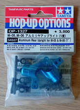 Tamiya 54327 Aluminium Rear