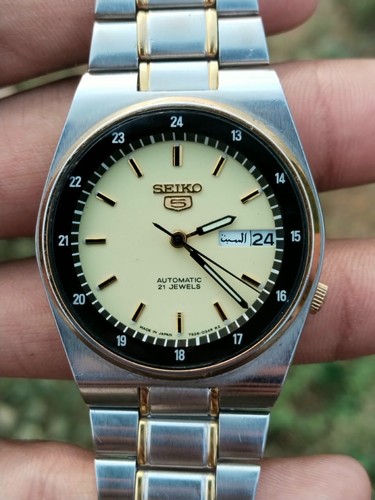 Seiko automatic military - seiko,