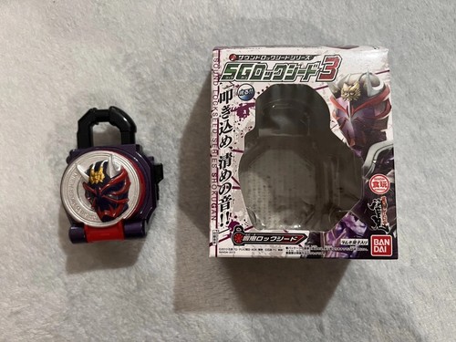 Bandai kamen rider - kamen, gaim