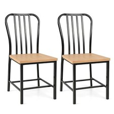 Set of 2 Dining Chair Armless