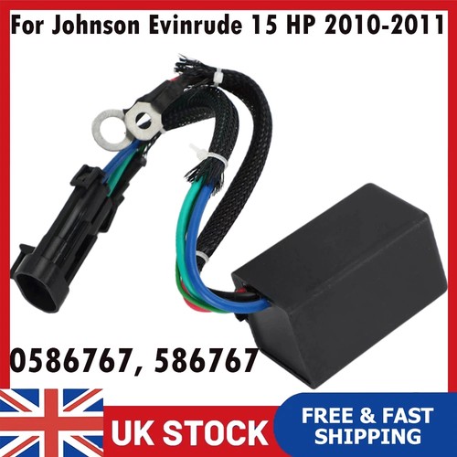 Tilt trim relay 12v - tilt,