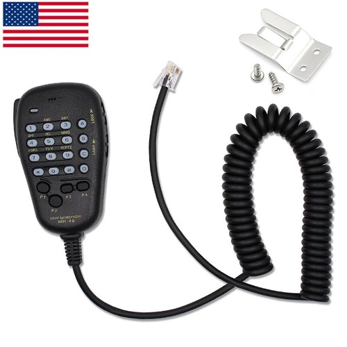 Dtmf mic for yaesu - for, ft-100