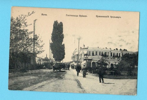 Russia russland yalta vintage - russland,