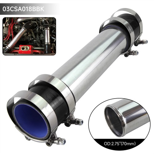 70mm aluminum - 2.75",